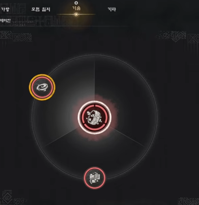 00c3e38325a046c92b4f5abe9f7c0418_1774835974_2029.png 00c3e38325a046c92b4f5abe9f7c0418_1774835974_2029.png