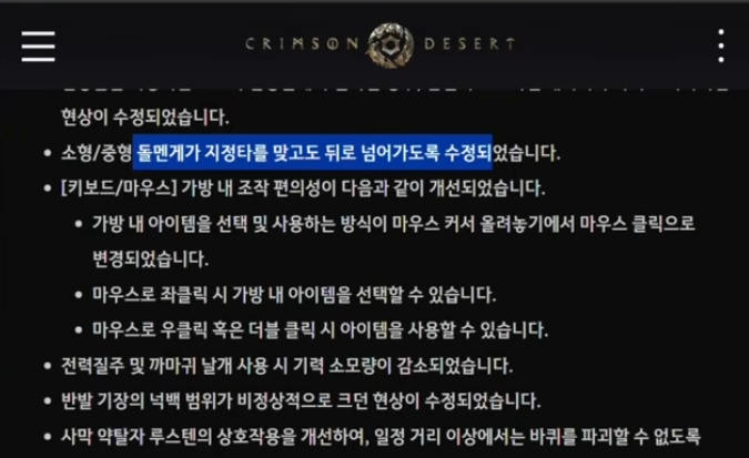 00c3e38325a046c92b4f5abe9f7c0418_1774835985_1571.png 00c3e38325a046c92b4f5abe9f7c0418_1774835985_1571.png